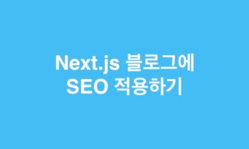 게시글 이미지